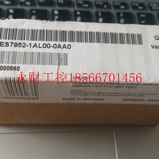 0AA0 6ES7952 2MB 议价6ES7 没开封 1AL00 全新原装 ￥ 952