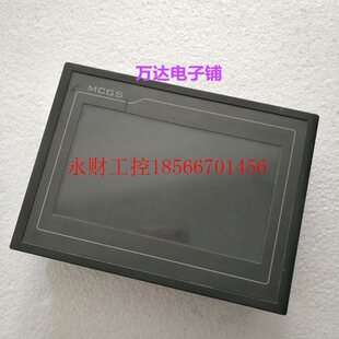 质量保证￥ TPC7062KD 议价昆仑通态触摸屏 原装