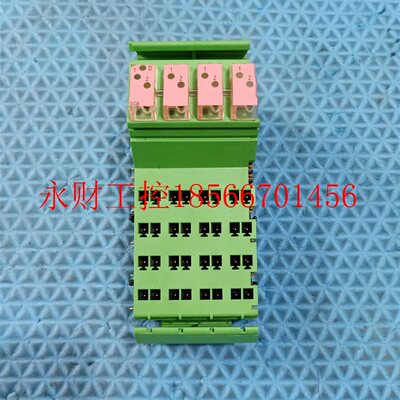 议价菲尼克斯IB IL 24 DO 8 IBIL24DO8 2726269 拆机 实物图￥