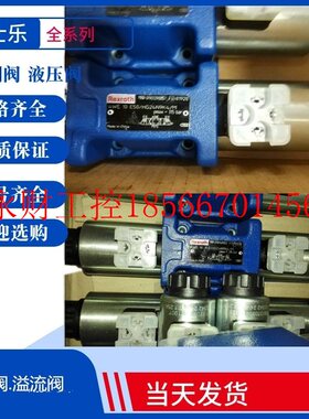 议价4WE10R33/CG24N9K4力士乐换向阀4WE10R33/CW230N94K4力士乐￥