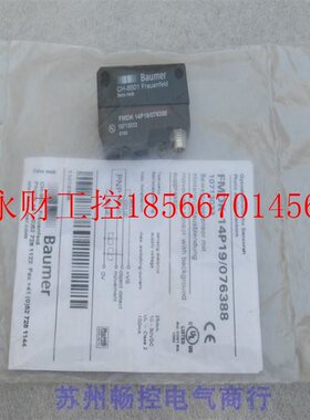 议价*全新宝盟Baumer传感器 FMDK 14P19/076388 现货￥