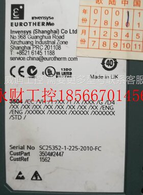 议价a拆机英国EUROTHERM 3504/CC/VH/1/XX/1/X/XXX/G/D4 ￥