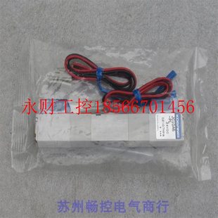 现货JC10A6 议价 全新小金井KOGANEI电磁阀 PL￥ JC10A6