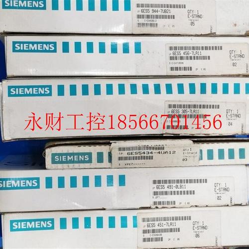 议价6ES5 944-7UB21/456-7LA11/434-4UA12 西门子PLC￥