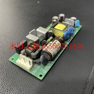 AES15 NAGANO 开关电源 直流稳压电￥ 议价日本 12V1.3A 长野