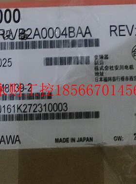 议价安川V1000变频器CIMR-VB2A0004BAA￥