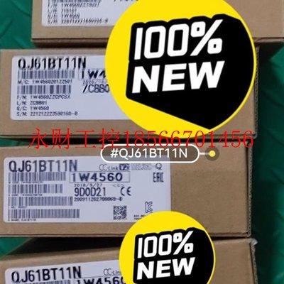 议价三菱CC-LINK主站模块QJ61BT11N￥