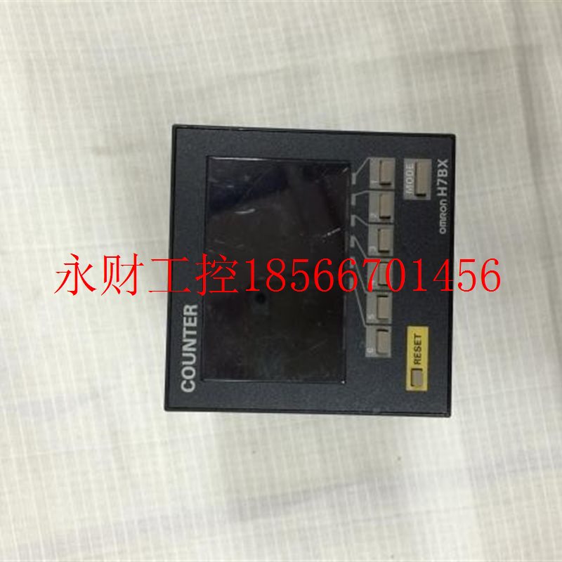 议价欧姆龙控制器 H7BX-AWD1￥