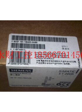 议价西门子6ES7151-1AB05-0AB0接口模块 IM 151-1 Fo,用于 ET ￥