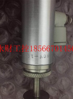 议价控自other其动设-N工CV1备0￥