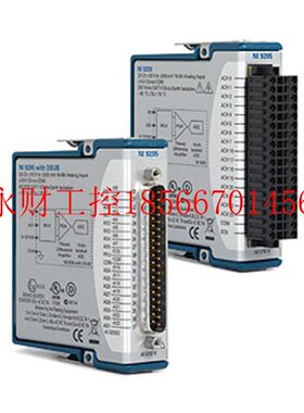 议价NI 9205 模拟输入模块779519-01 弹簧端子 779357-01D-SU￥