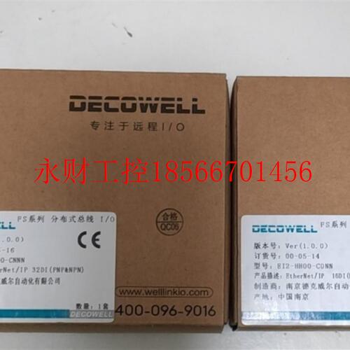 议价德克威尔IO模块全新EI2-HH00-C0NN,EI2-S000-CNNN￥