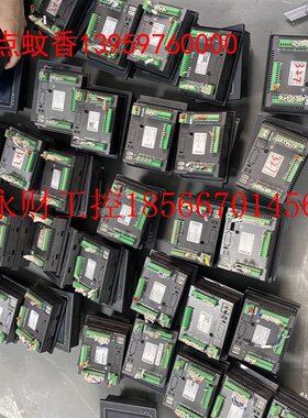 议价BM206MT-450ES BS043-E280T博森一体机￥