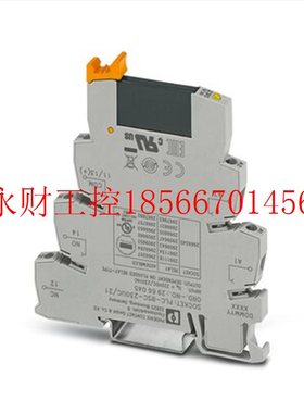 议价菲尼克斯-固态继电器PLC-OSC-230UC/ 48DC/100 - 2966757￥
