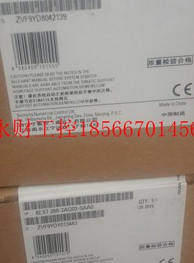 议价全新S7-1200 CPU 1212C 6ES7 212-1AE40-0XB0￥