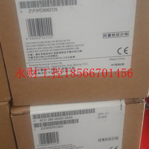 议价全新S7-1200 CPU 1212C 6ES7 212-1AE40-0XB0￥