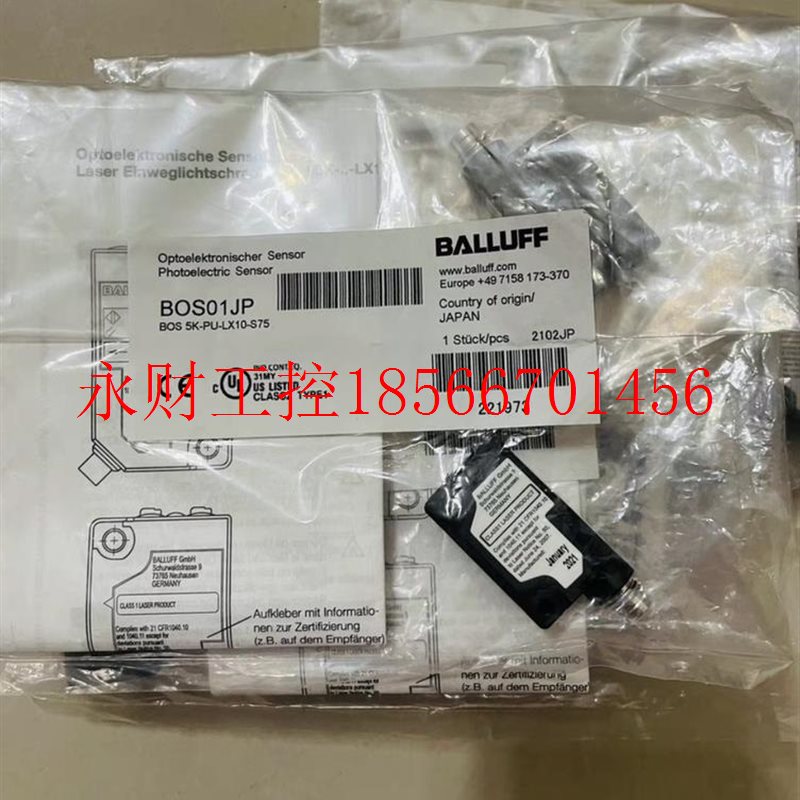 议价Balluff/巴鲁夫光电传感器BOS01JP 型号BOS 5K-PU-LX10-S75￥