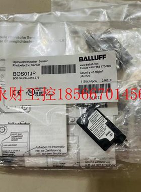议价Balluff/巴鲁夫光电传感器BOS01JP 型号BOS 5K-PU-LX10-S75￥