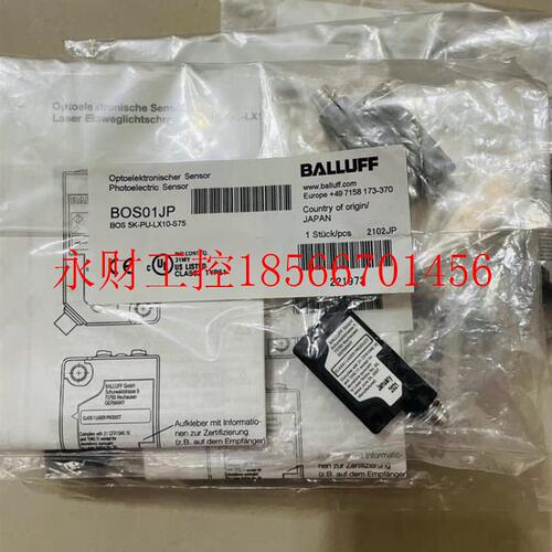 议价Balluff/巴鲁夫光电传感器BOS01JP 型号BOS 5K-PU-LX10-S75￥