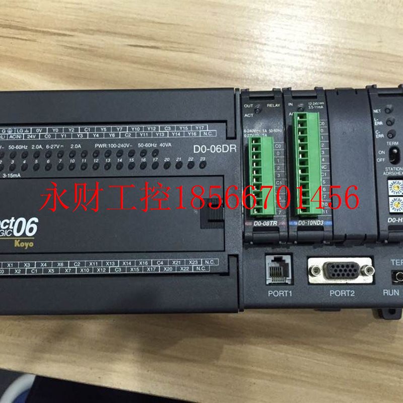 议价*D0-08TR/10ND3 D0-HSIO H0-CTRIO/16TD1 F0-04THM KOYO￥