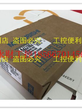 议价原装进口三菱AJ71QE71N3-T新品促销￥