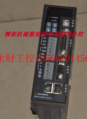 议价# KNSTAR KASD-L01021VN  KASD-L01021VN L01021VN伺服电机￥