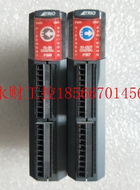 议价翠欧16-IN/16-OUT/P318-06466包好￥