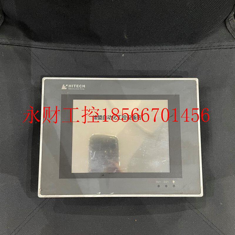 议价可PWS5610T-S感兴趣的话点“我想要”和我私聊吧~￥ - 实物图