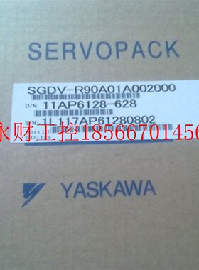 议价SGMGH-1AACA61+SGDM-1AADA伺服 全新原装 现货销售 ￥
