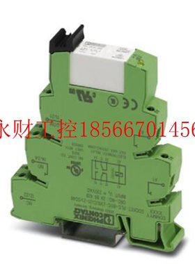 议价菲尼克斯继电器模块 PLC-RPT- 60DC/21HC - 2900295按包￥