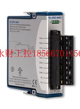 议价NI 9481 数字输出模块 779006-01单刀单掷SPST源极成色好￥