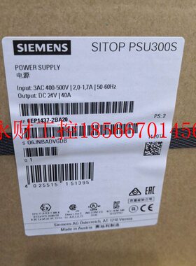 议价6EP1437-2BA20西门子SITOP PSU300S 40A调节型电源 输入3 A￥