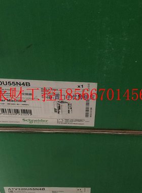 议价全新原装正品ATV320U55N4B代替ATV12HU55N4三相380V 5.5KW￥