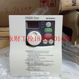 220V 1.5KW S520E 质量保证￥ 议价三菱变频器 1.5K S500