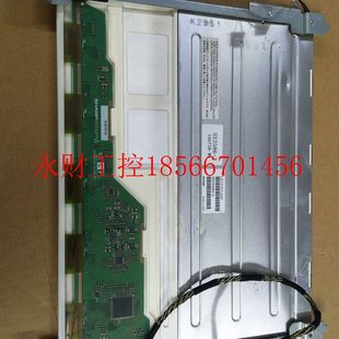 议价原装 拆机西门子工控机液晶屏LQ121S1LG41现货LQ121S1LG41功￥