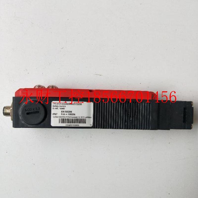 议价拆机 安士能 TP3-4141A024SEM4AS1C2238 103463 实物拍摄￥