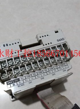 议价PLCD扩NGM展模块 DVP04A-H台2 04AD原装拆达机实物图￥