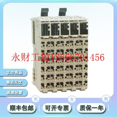 议价现货 TM5SPS2 电源模块 - for I/O module 24 V DC & bus￥