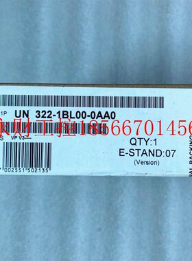 议价原装 深圳亿维/UNIMAT模块 UN 322-1BL00-0AA0 替代西门子￥