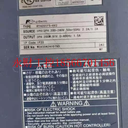 议价富士驱动器 RYH201F5-VV2￥