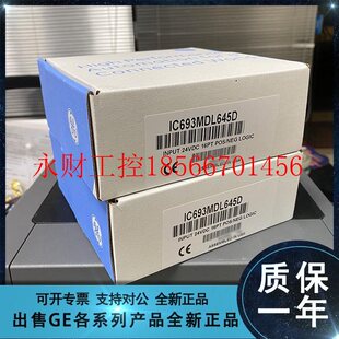 IC693MDL940 议价GE IC697MDL940 发那科 IC3645LXCD1￥ FANUC