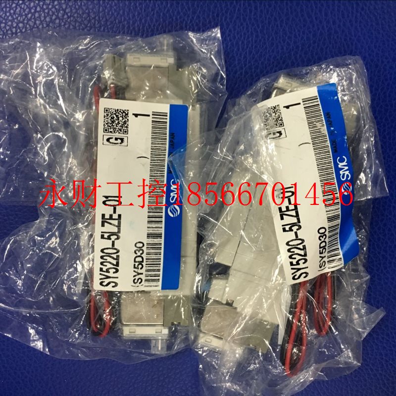 议价日本全新原装正品SMC电磁阀SY5220-5LZE-01  ￥