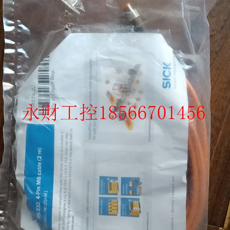 议价全新SICK 通讯电缆USB TO RS-232 4-PIN M8订货号6034574￥