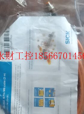 议价全新SICK 通讯电缆USB TO RS-232 4-PIN M8订货号6034574￥