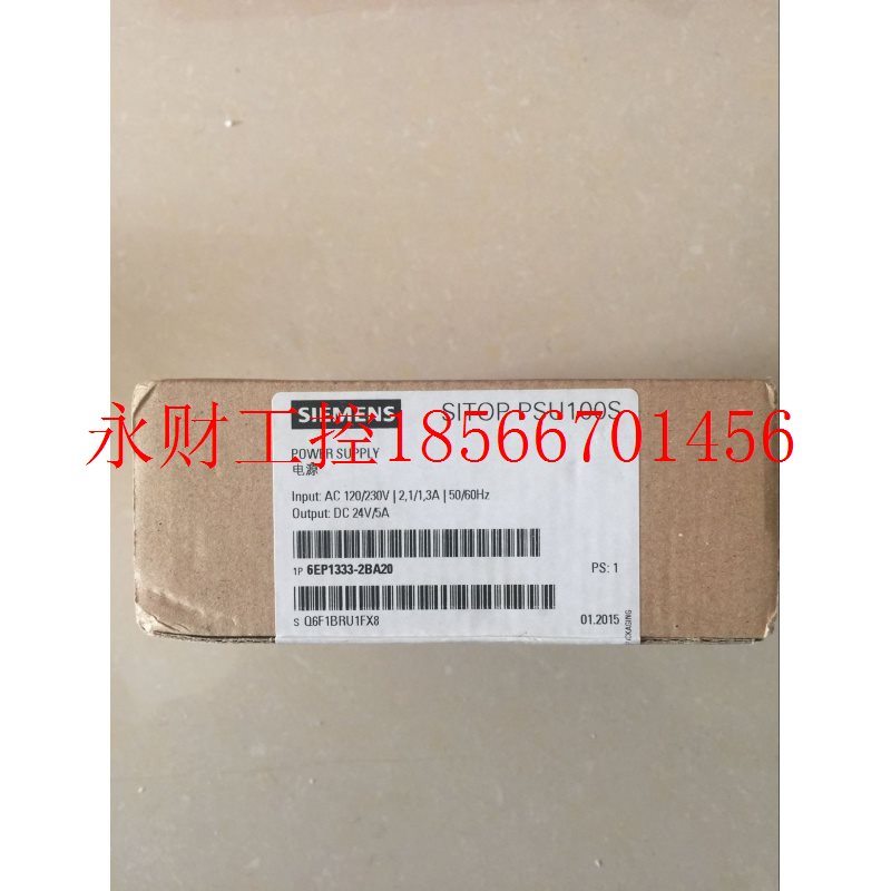 议价全新原装SITOP电源6EP1333-2BA20/6EP1 333-2BA20 24V 5A￥