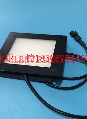 议价KKIMAC IFL-50/50W背光板 50x50mm 机器视觉检测用光源 白￥