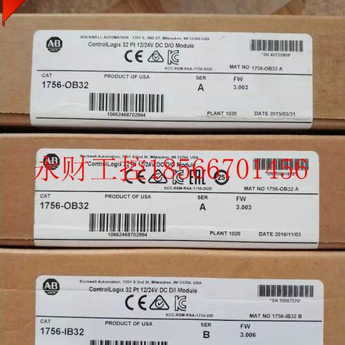 议价1756-OX8I AB罗克韦尔全新原装PLC模块优势出售掌柜推荐￥