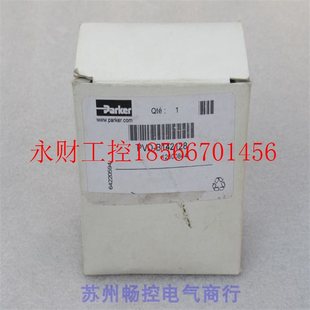 20A 现货￥ 全新日本KONAN甲南远程调速阀VB7 议价