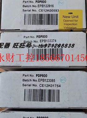 议价ABB电源模块PDP800EPB122916CE13J04136￥