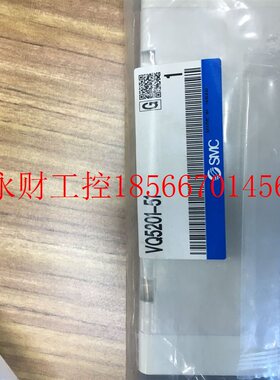 议价SMC电磁阀 VQ5201-51/5101/4301/4501/4401/4101/R/5B1/530￥